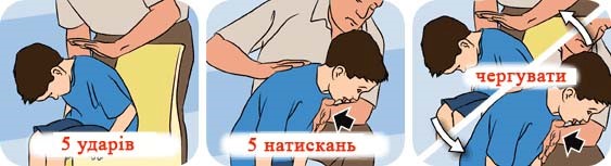 http://nemmcpmsd.vn.ua/images/19/01/Suffocate9.jpg